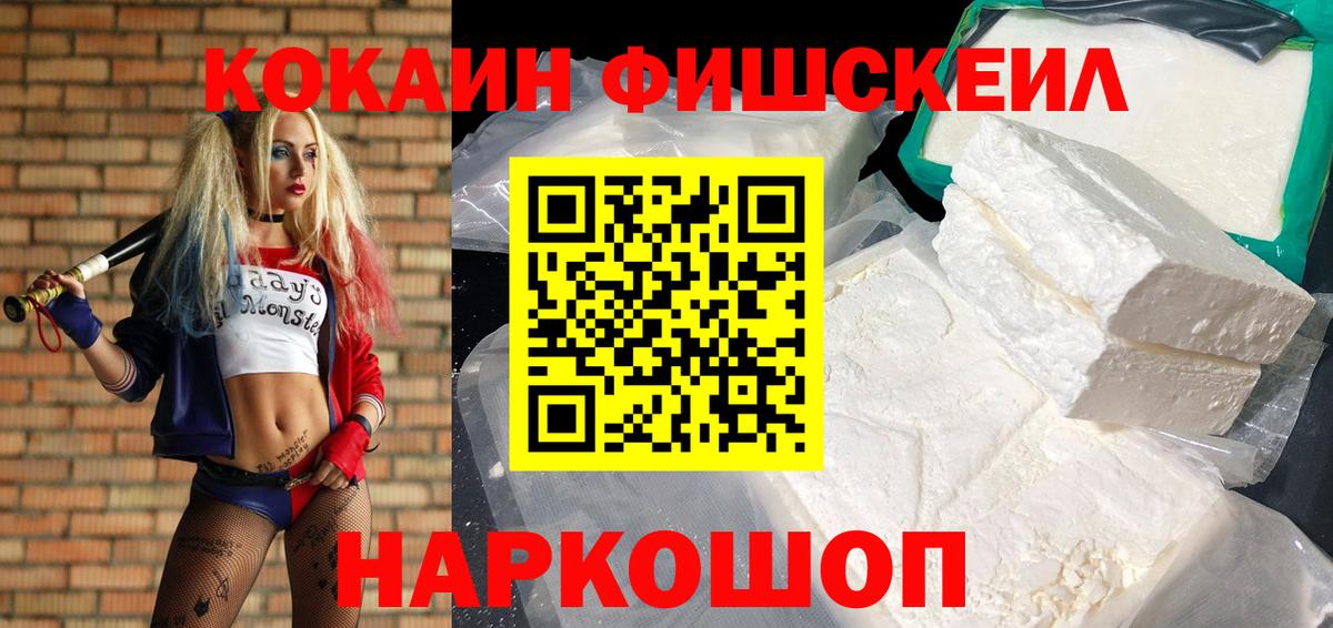 Экстази Кириши