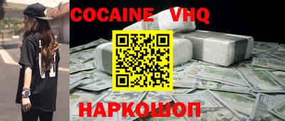 a pvp Изобильный