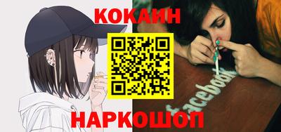 a pvp Изобильный