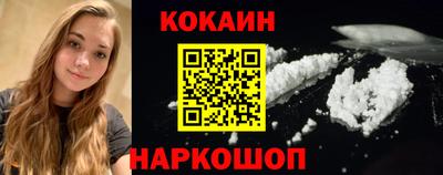 стаф Ирбит