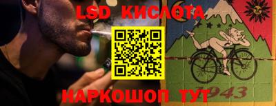 a pvp Изобильный