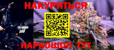 стаф Ирбит