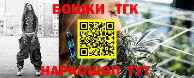 соль курить ск Ипатово
