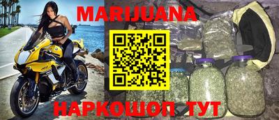 соль курить ск Ипатово