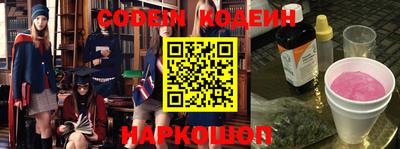 стаф Ирбит
