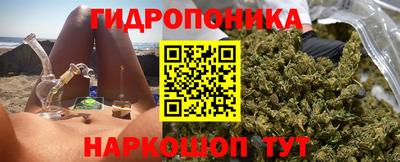 a pvp Изобильный