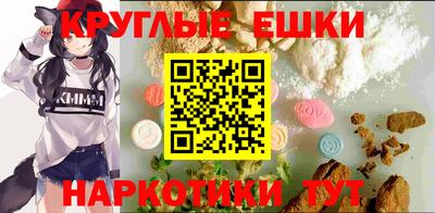соль курить ск Ипатово