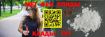соль курить ск Ипатово