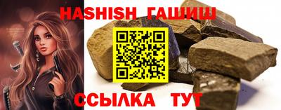 a pvp Изобильный
