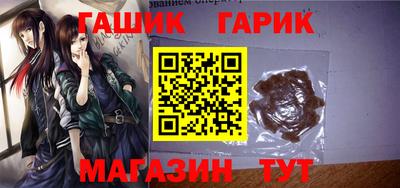 a pvp Изобильный