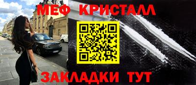 a pvp Изобильный