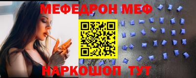 a pvp Изобильный