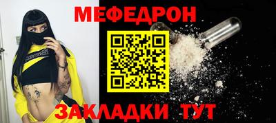 a pvp Изобильный