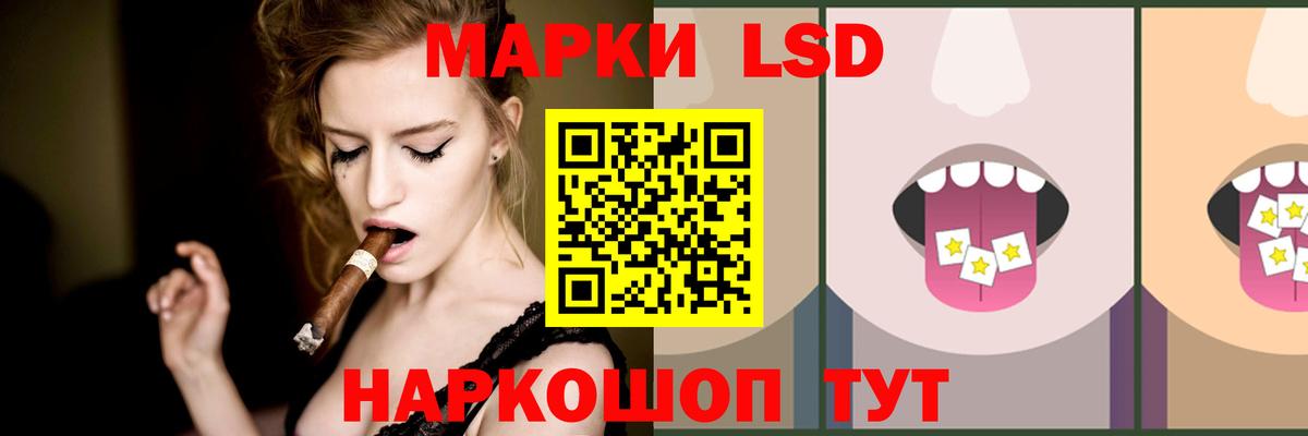 Кириши  COCAIN  Гашиш  Купить наркоту  Вход с VPN  МАРИХУАНА  Мефедрон кристаллы 